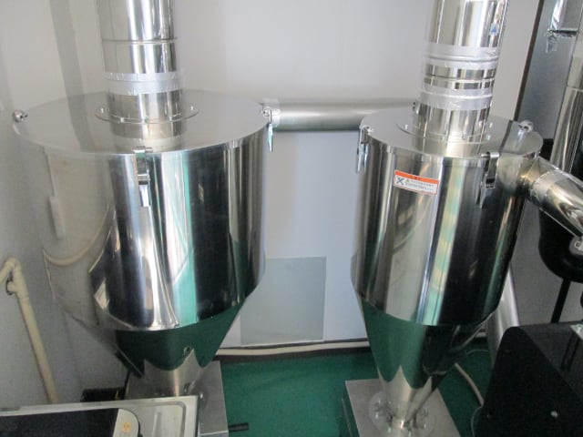 アフターバーナー